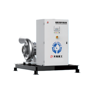 MAGLEV TURBO VACCUM PUMP, Energy-efficient, noise-reduced, oil-free, smart, maintenance-free