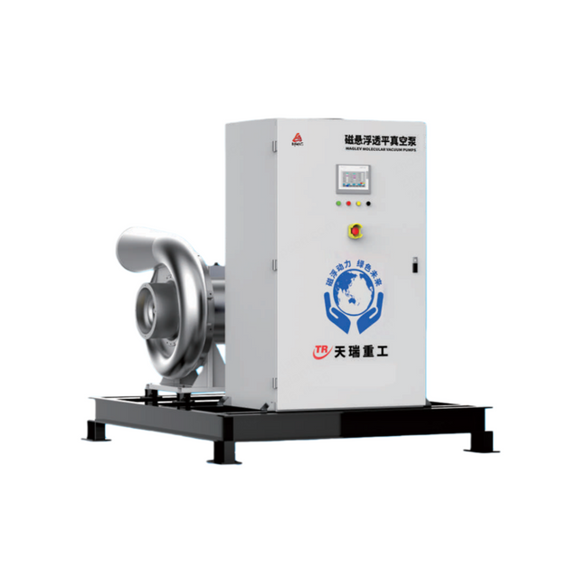 MAGLEV TURBO VACCUM PUMP, Energy-efficient, noise-reduced, oil-free, smart, maintenance-free