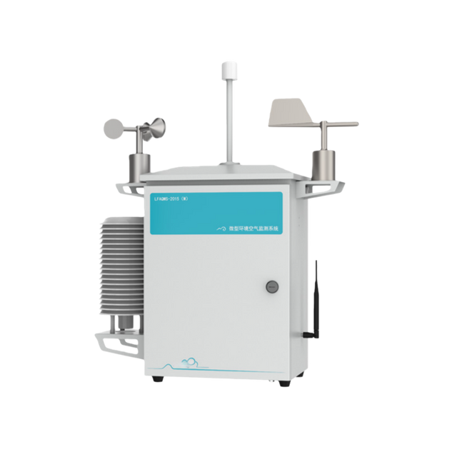 Mini Air Quality Monitor, Multi-Pollutant Environmental Analyzer