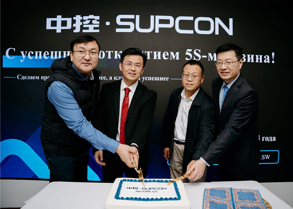 SUPCON opened the first PlantMate 5S Store in Aktobe (Kazakhstan)