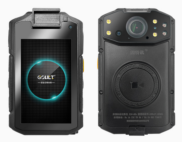 Explosion-proof portable registrar Z16-AEX (4 GB + 64 GB)