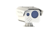 Fixed-Mount Uncooled Optical Gas Imaging System SUP-OGI-100F