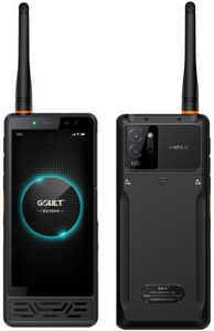 5G Explosion-proof wireless data transmission terminal GTX-D20EX (basic version: 12 GB + 256 GB)