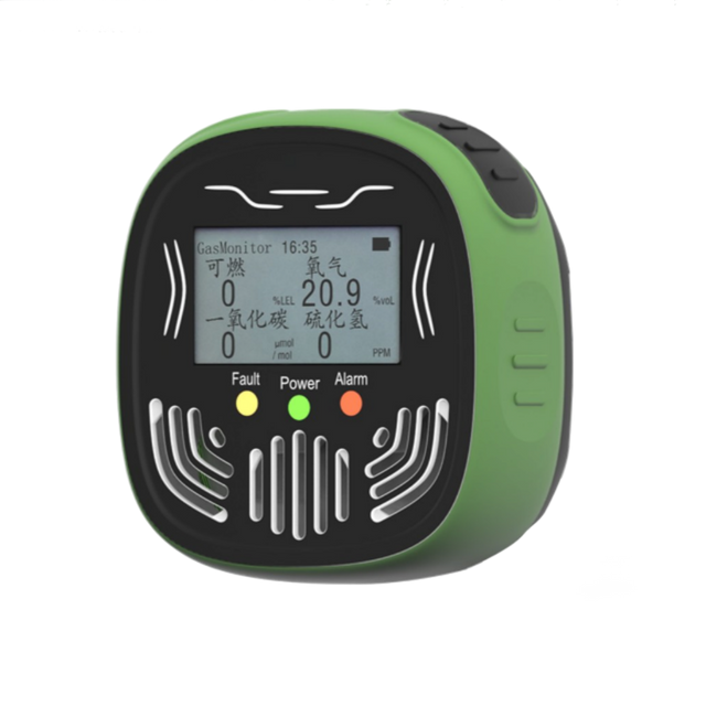 Portable Four-in-One Gas Detection Alarm