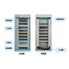 Distributed control system (JX-300XP)