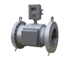 CL-1 Ultrasonic Gas Flowmeter