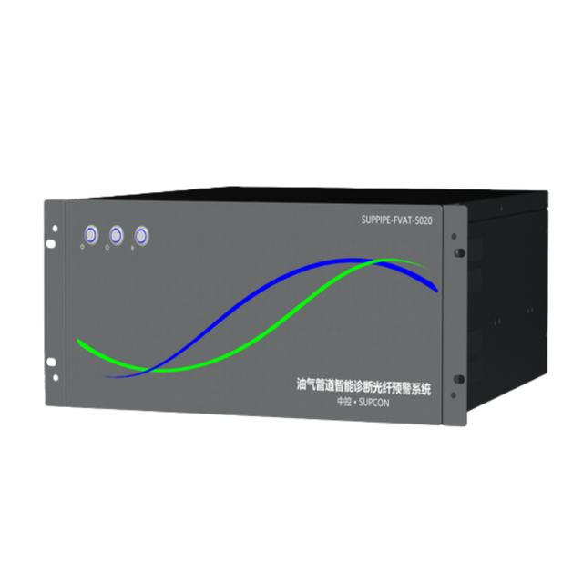 Fiber Optic Early Warning System