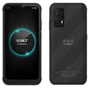 Explosion-proof digital mobile phone GTX-A16EX (8 GB + 256 GB)