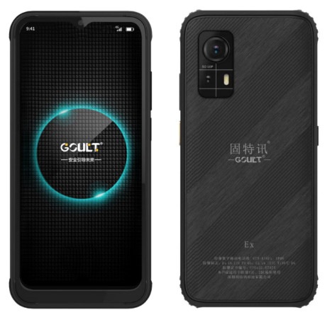 Explosion-proof digital mobile phone GTX-A16EX (8 GB + 256 GB)