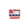 Firefighter Safety Operation Control Case: Integrates detection, early warning, and lighting equipment