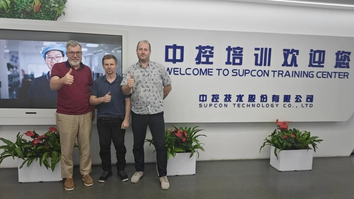 SUPCON Deepens Collaboration with Kazakhstan Petrochemical Industries (KPI)to a New Future of Smart Factories