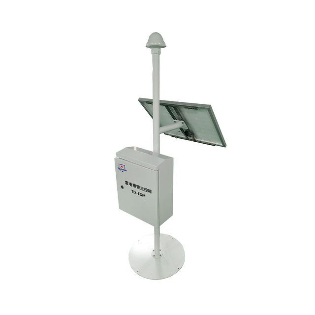 Lightning Approaching Warning System&MEMS Electrometer