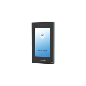 VAD20 Multi-modal Smart Access Control Terminal | 5-inch Touchscreen, 10k Palm Capacity, Android 11